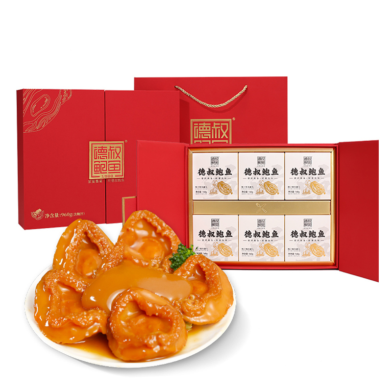德叔鲍鱼 鲍汁鲍鱼罐头4只装*6罐960g礼盒款 红色