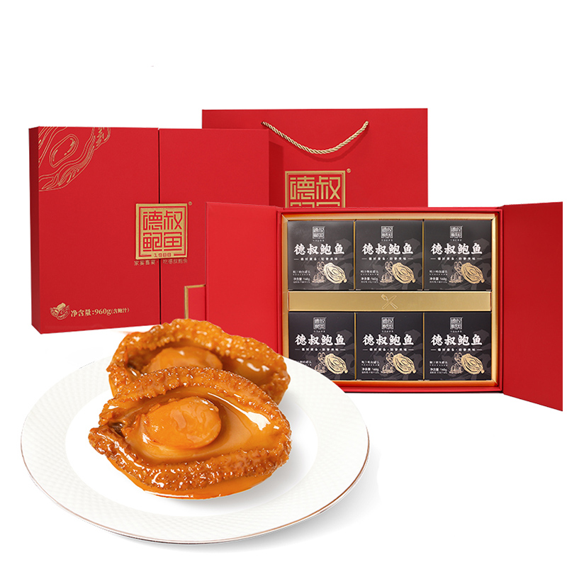 德叔鲍鱼 鲍汁鲍鱼罐头2只装（5头大鲍）*6罐960g礼盒款 红色