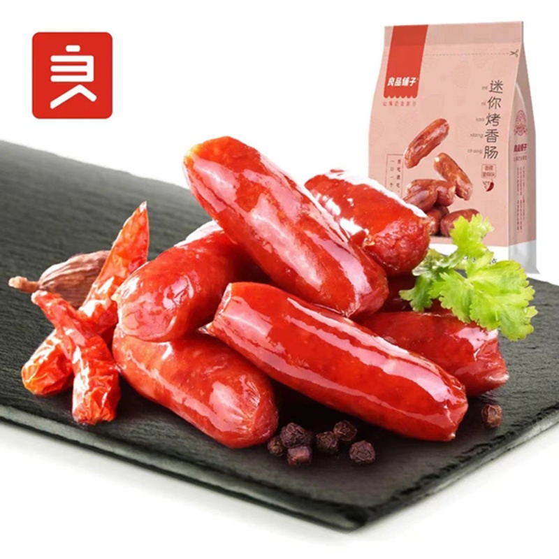 【良品铺子】迷你烤香肠145g炭烤味（单位：袋） 粉色