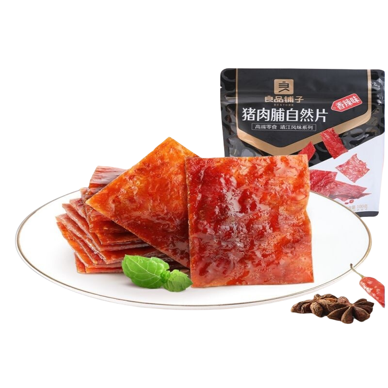 【良品铺子】猪肉脯100g香辣味（单位：袋） 黑色
