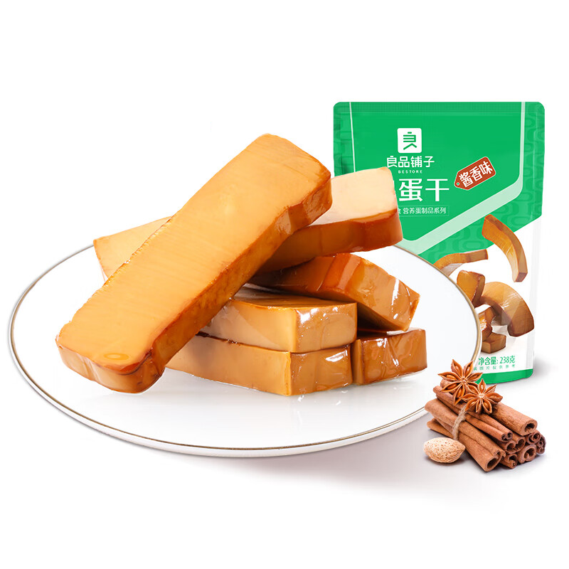【良品铺子】鸡蛋干238g酱香味（单位：袋） 绿色