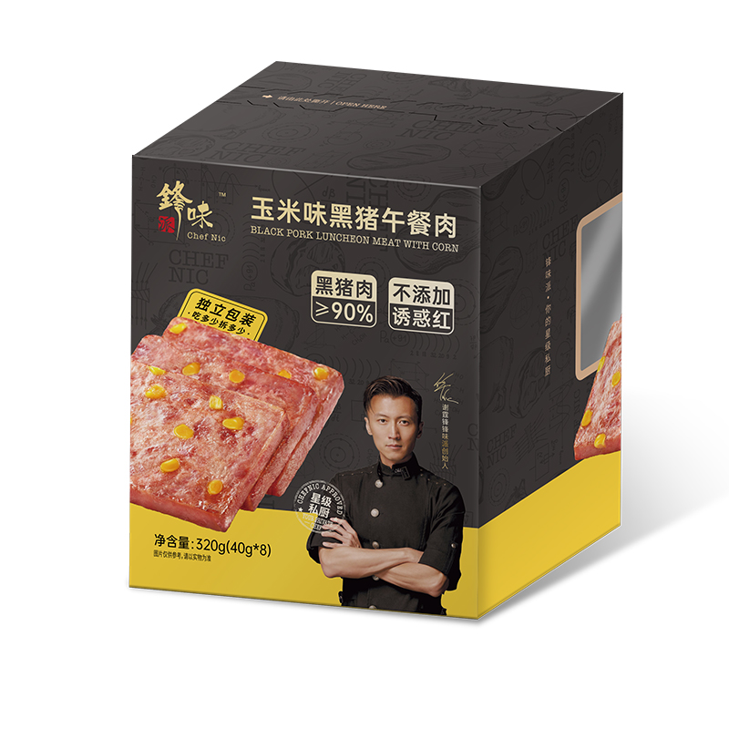 锋味派玉米味黑猪午餐肉320g*2盒 拿铁色