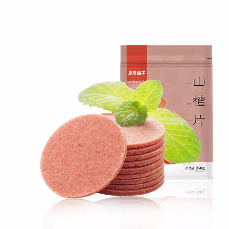 【良品铺子】山楂片250g（单位：袋） 粉色