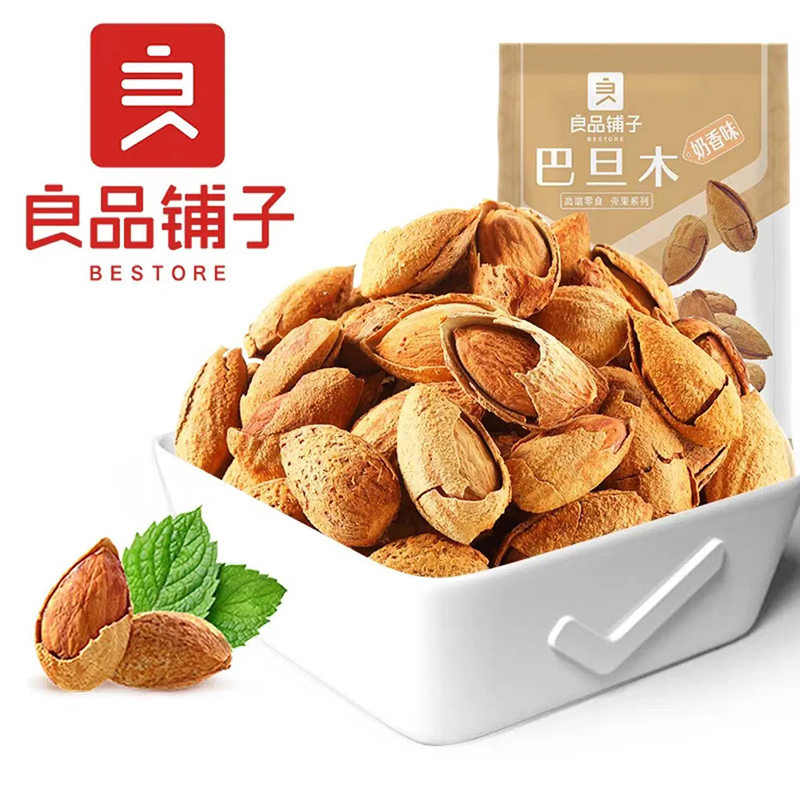 【良品铺子】巴旦木120g（单位：袋） 黄色