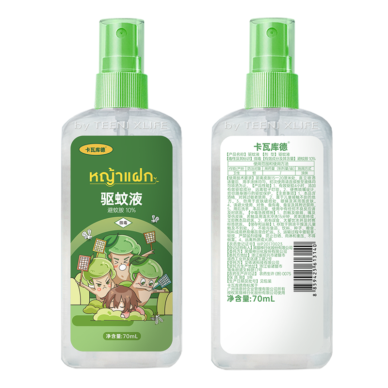 卡瓦库德 驱蚊液70ml*1瓶 柠绿色