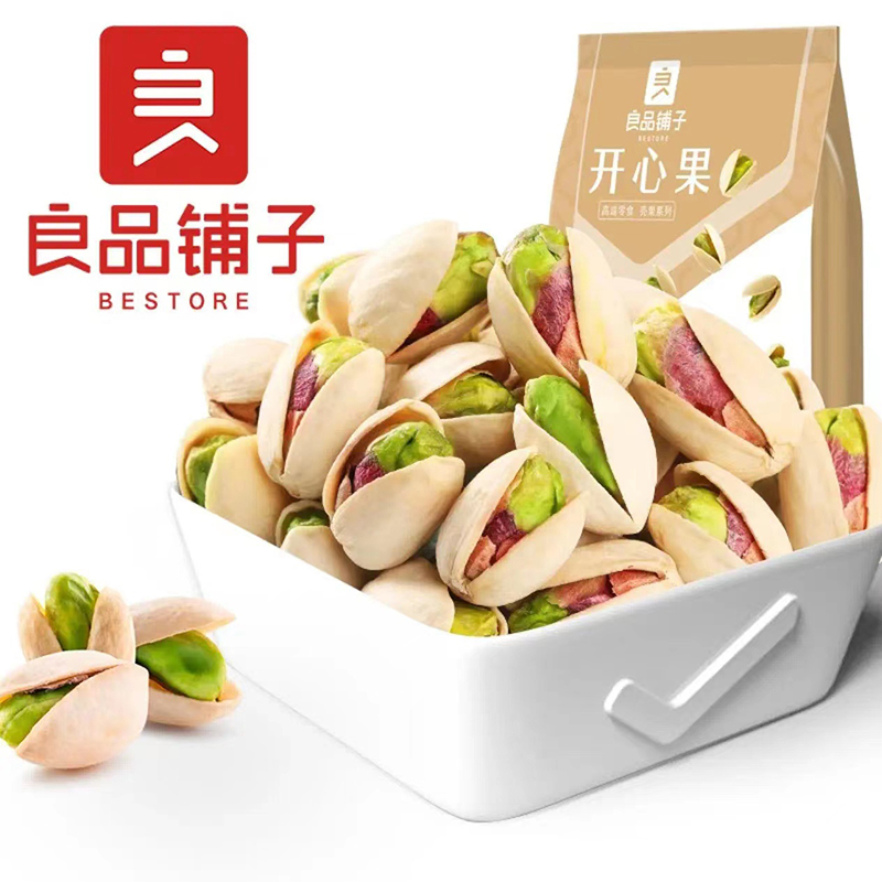【良品铺子】开心果98g（单位：袋） 黄色