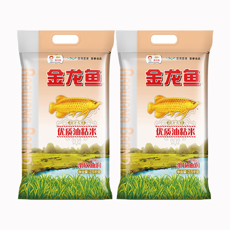 金龙鱼 优质油粘米2.5KG*2袋 白色