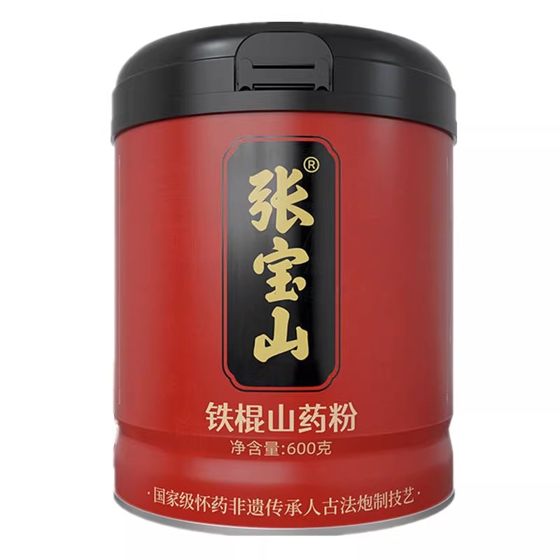 张宝山山药粉600g/盒 枫叶色