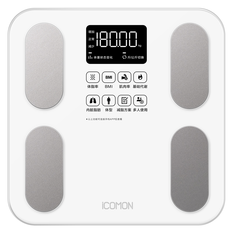 沃莱智能体脂秤电子秤SO01充电款（单位：个） 白色