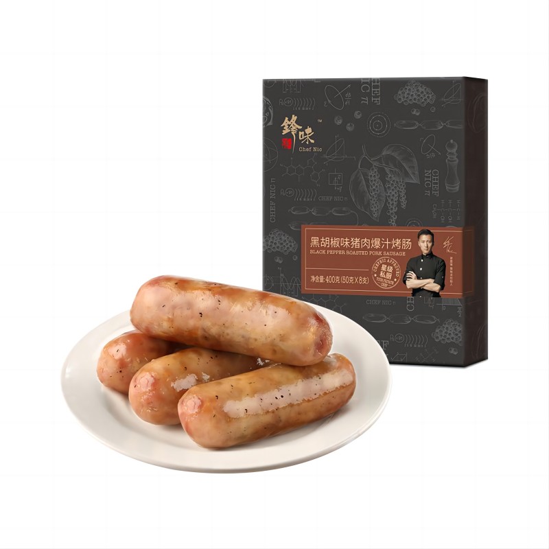 锋味派 爆汁烤肠 400g*3盒 黑胡椒味 拿铁色（单位：盒）