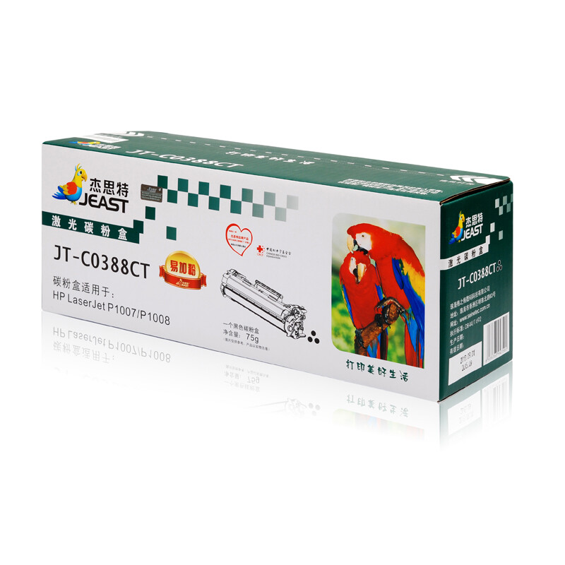 杰思特CC388A硒鼓JT-C0388CT适用惠普P1007 P1008 1106 1108 支 黑色