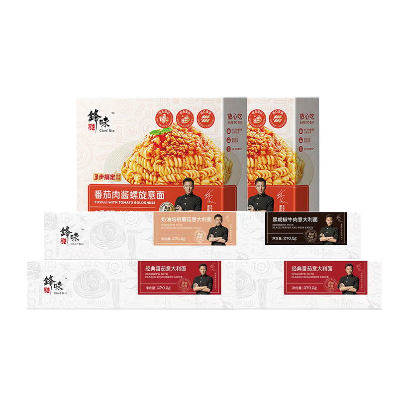 锋味派意面慵懒周末组合1536g（单位：盒） 拿铁色