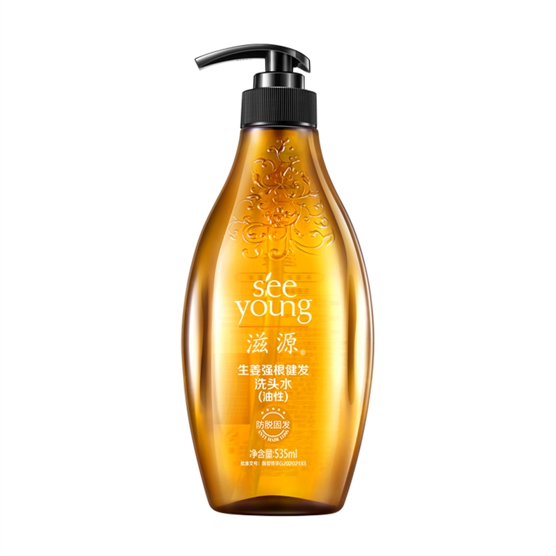 滋源（seeyoung） 生姜防脱育发 535ml/瓶 防脱健发、固发养发 黄色（单位：瓶）