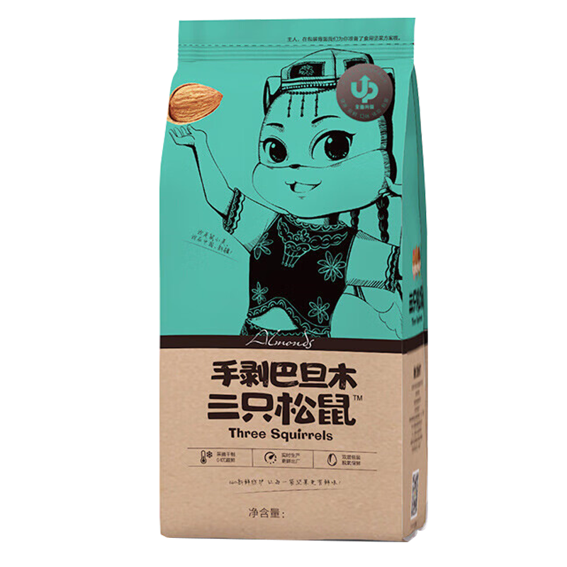 【三只松鼠】大头装_手剥巴旦木/++/160g（单位：袋） 绿色