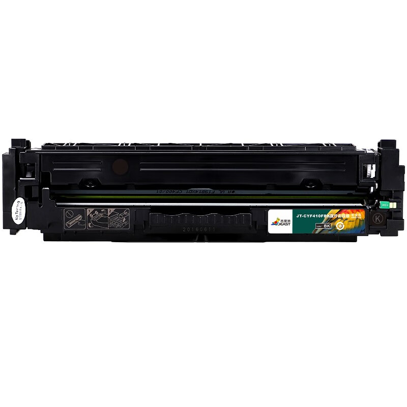 杰思特CF410A硒鼓JT-CYF410FBK医用彩超铂金版适用HP M477fnw/FDW 支 黑色