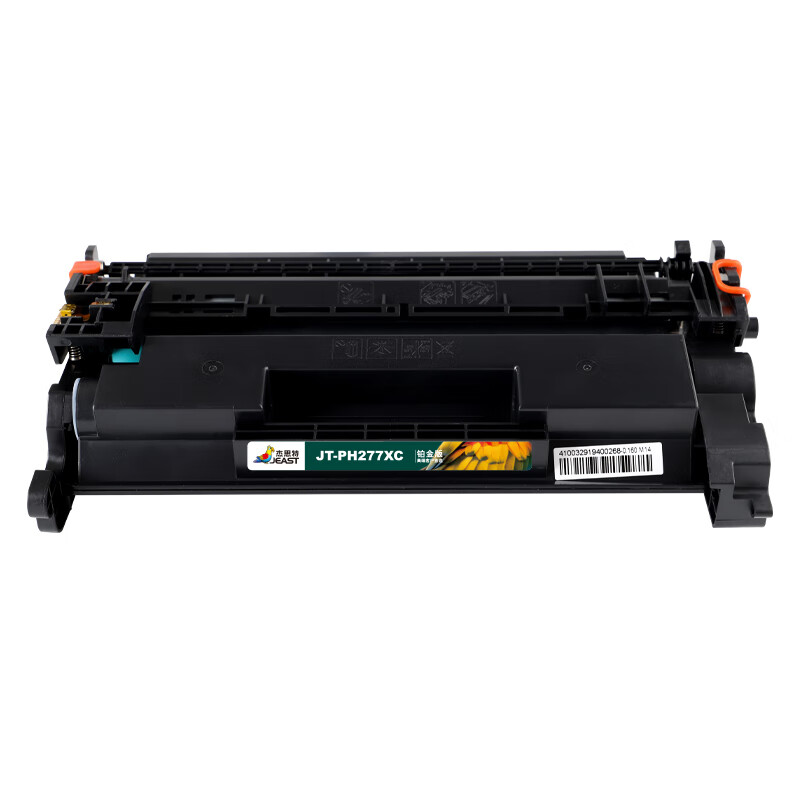 杰思特JT-PH277XC铂金版带芯片大容适用惠普Laserjet Pro 305dn/329mw支 黑色