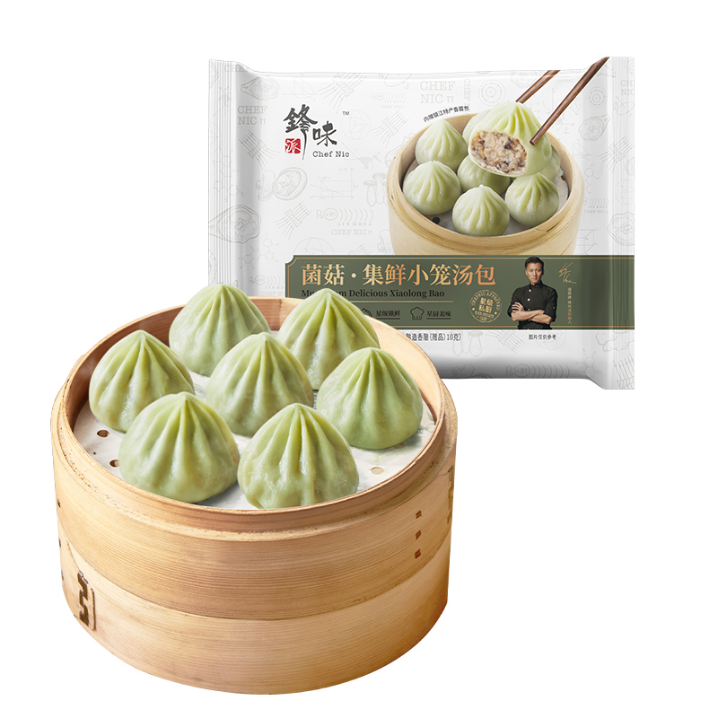 锋味派菌菇集鲜小笼汤包235g*2袋 拿铁色