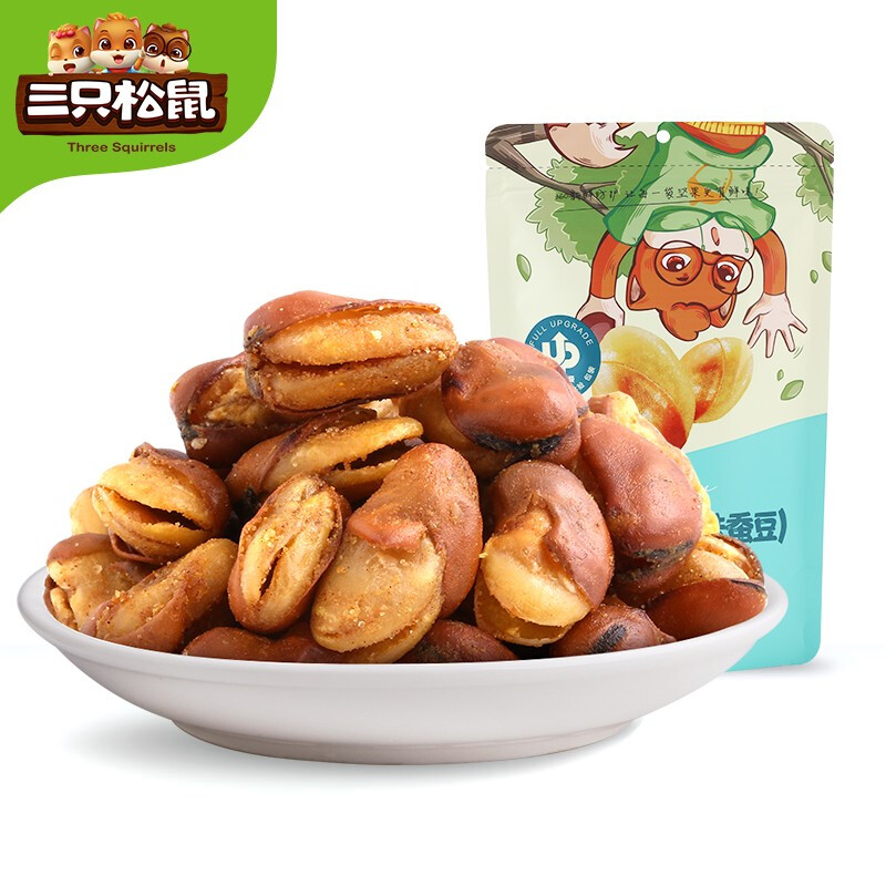 【三只松鼠】专属礼包_兰花豆/牛肉味/205g（单位：袋） 绿色