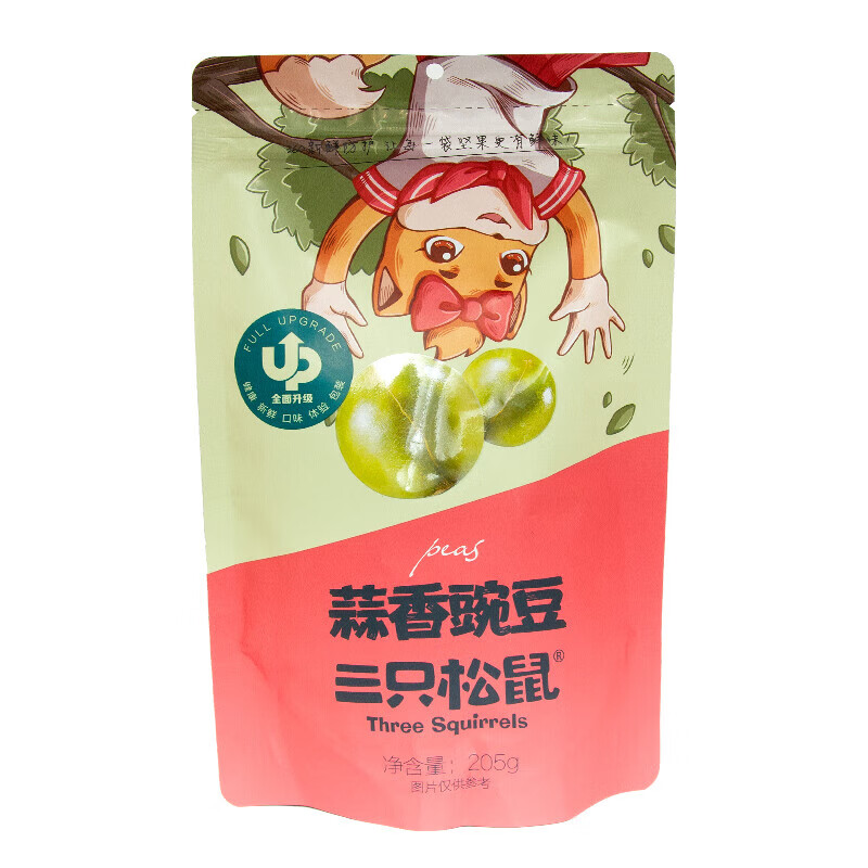 【三只松鼠】中袋装_蒜香豌豆/蒜香味/205g（单位：袋） 粉色