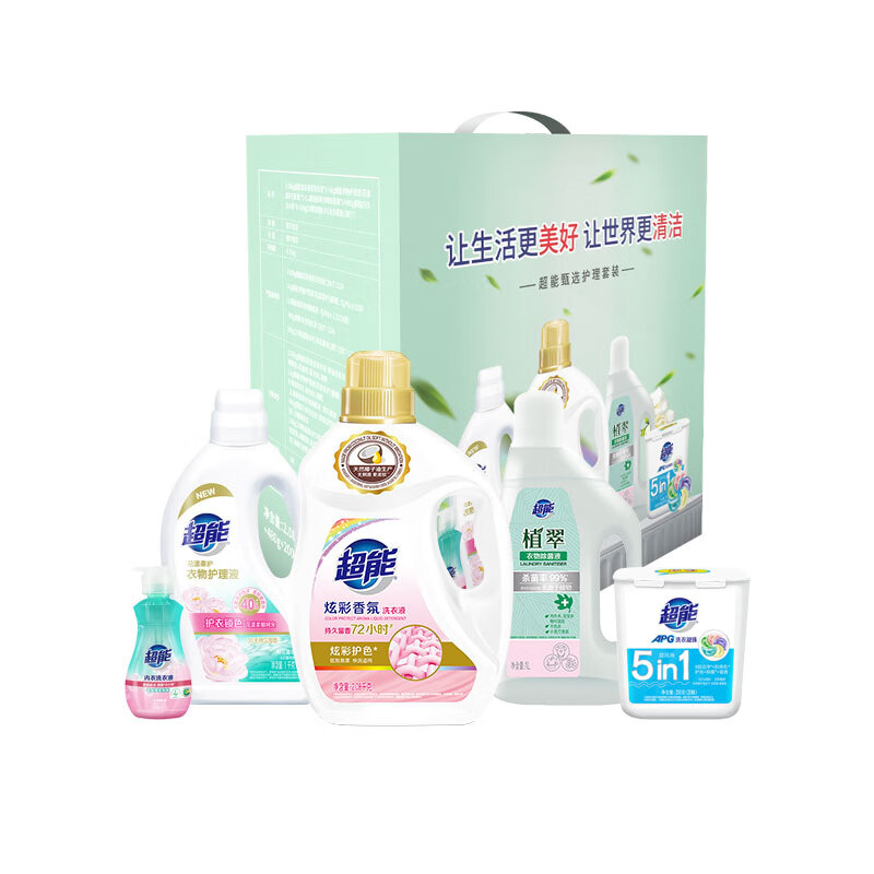 超能甄选护理套装ZS0555（洗衣液2.08kg+护理液1kg+除菌液1L+内衣净480g+凝珠20 混色