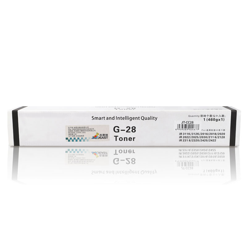 杰思特JT-CC28黑色粉盒 适用佳能2018 2022 2318 2320 2420 2422支 黑色
