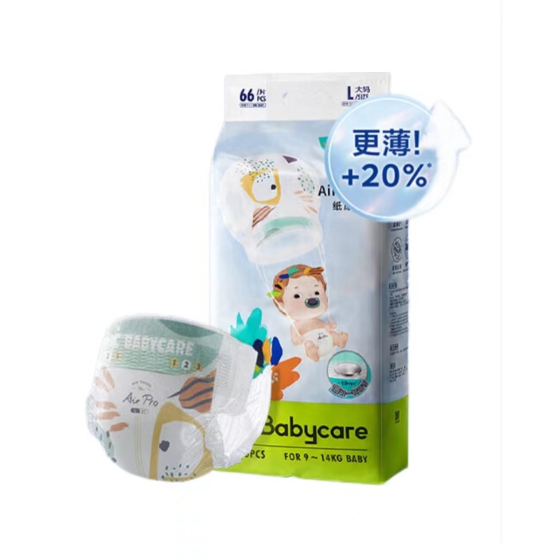 BabycareBC2002337 Air Pro弱酸日用短裤式婴儿纸尿裤 正装 L码-38(包) 灰绿色
