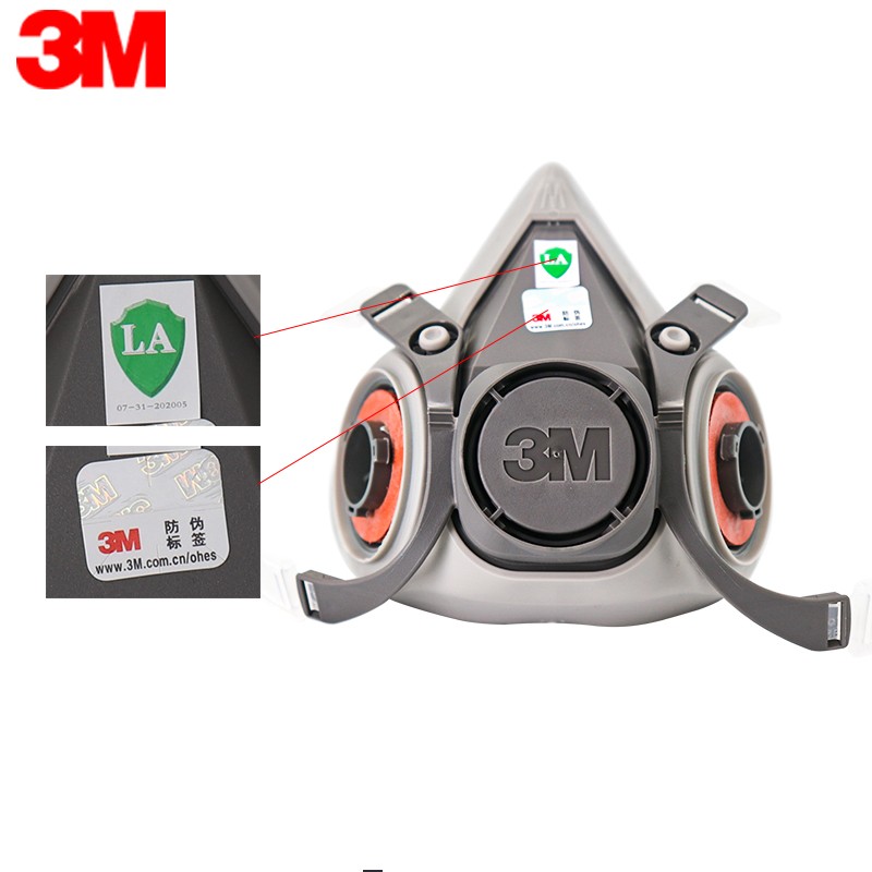 3M半面罩防毒防尘面具6200 单位：个 灰色