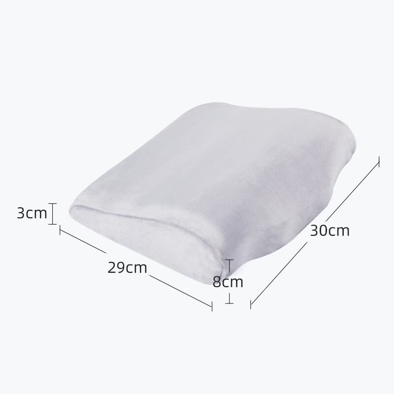 奥罗玛斯便携枕 法兰绒（单位：个） 浅灰色
