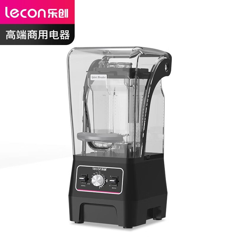 乐创（lecon）沙冰机商用萃茶机奶泡机多功能冰沙机 旋钮款FT-901MD 台 黑色