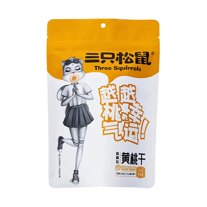 【三只松鼠】松鼠云果园黄桃干106g（单位：袋） 橙色