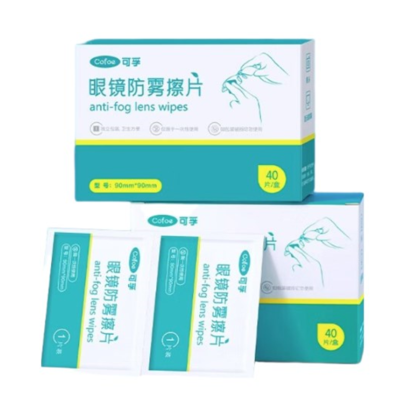 可孚牌眼镜防雾擦片	100片/盒+40片/盒*2盒 白色