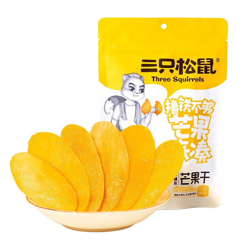 【三只松鼠】云果园_芒果干/++/116g（单位：袋） 黄色