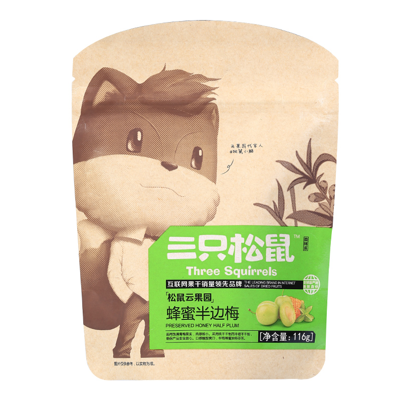 【三只松鼠】三只松鼠蜂蜜半边梅116g（单位：袋） 黄色