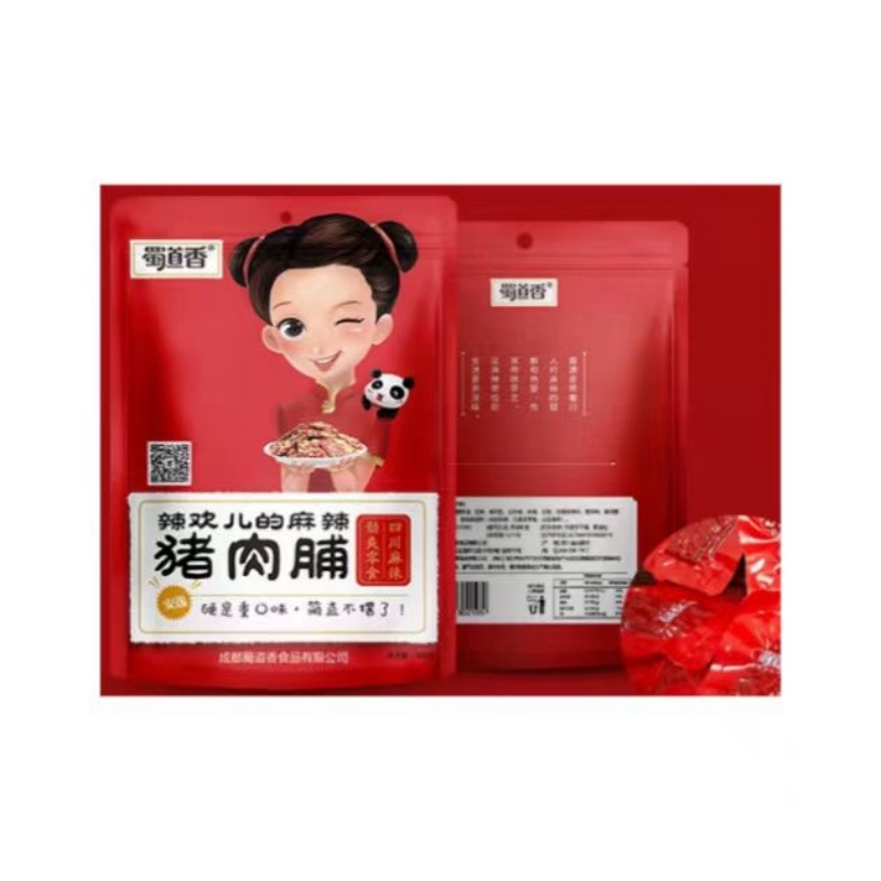 蜀道香 麻辣猪肉脯 四川成都特产蜜汁肉脯干香辣独立小包装追剧零食 纯猪肉脯麻辣味猪肉脯100g*4袋 枫叶色