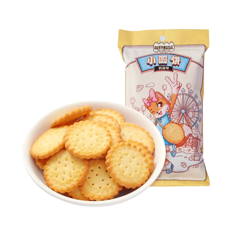 【三只松鼠】咸蛋黄_日式小圆饼/奶盐味/100g（单位：袋） 黄色