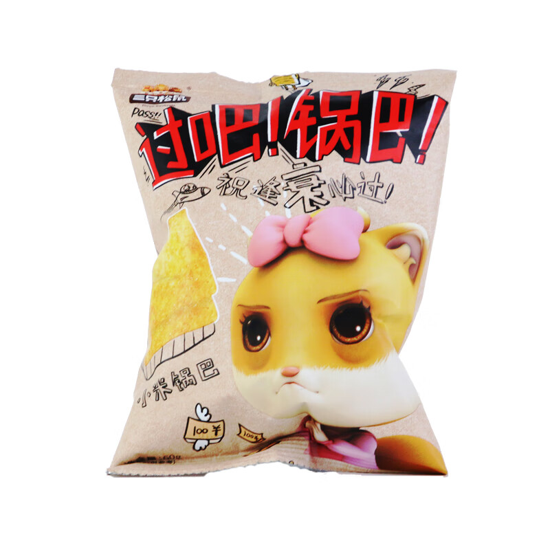 【三只松鼠】过吧锅巴_小米锅巴/香辣味/60g（单位：袋） 黄色