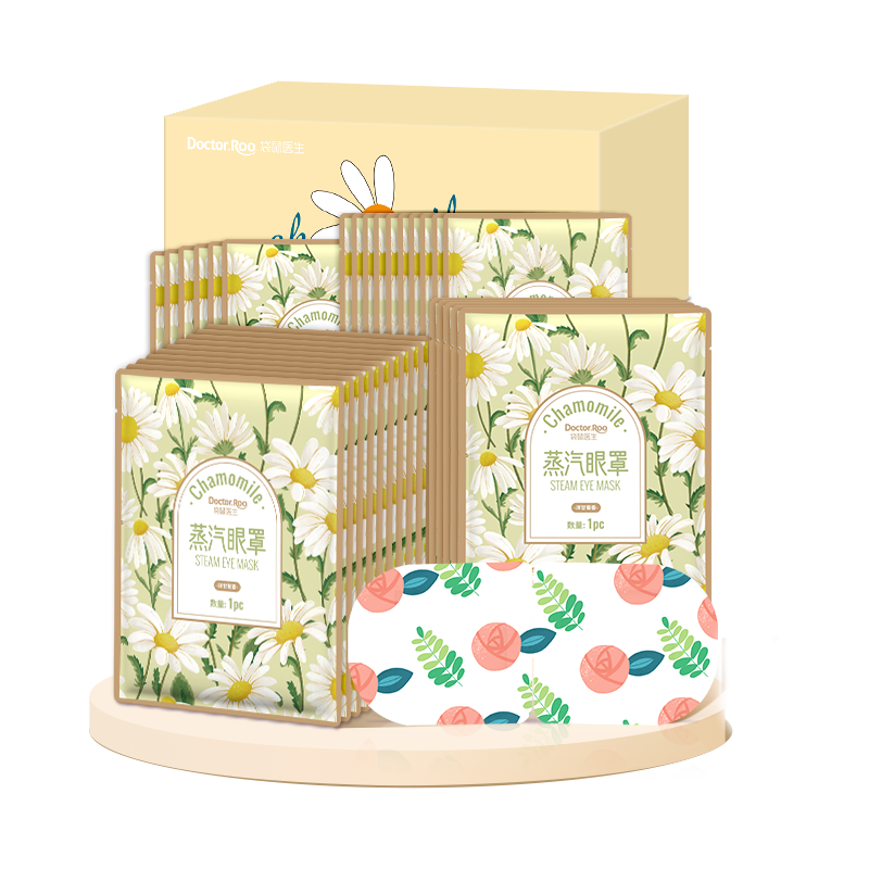 袋鼠医生 蒸汽眼罩热敷自发热眼罩眼贴洋甘菊香型30片/盒 遮光男女通用  （单位：盒）  