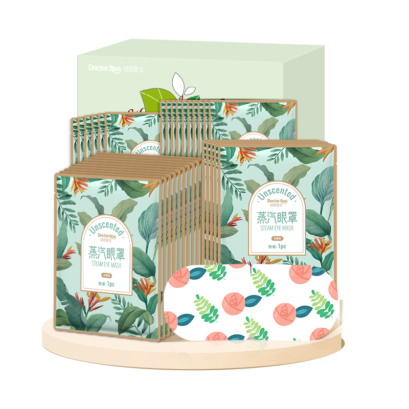 袋鼠医生 蒸汽眼罩热敷无香型30片/盒 自发热眼罩眼贴遮光男女通用  单位：盒  