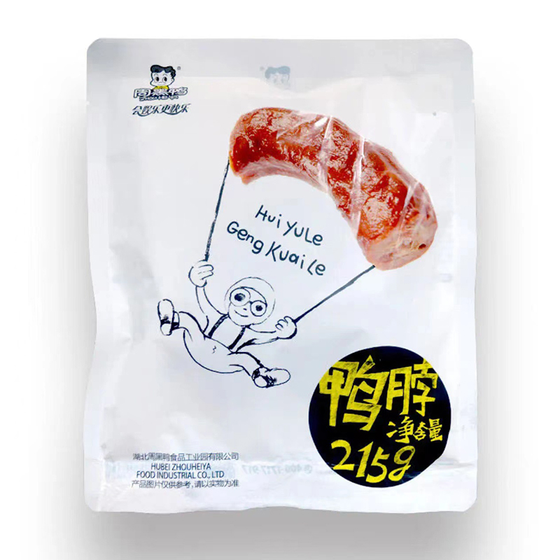 【周黑鸭】网店彩包鸭脖215g（单位：袋） 银色