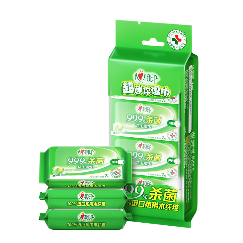 心相印（Mind Act Upon Mind） 卫生系列7片装湿巾8包组合装（23-1版）XCA007+P1（单位：提） 白色