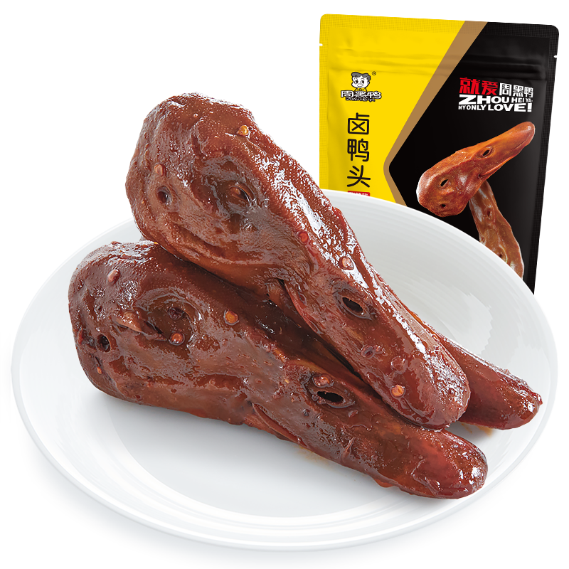 【周黑鸭】卤鸭头【颗粒198g】（单位：袋） 黑色