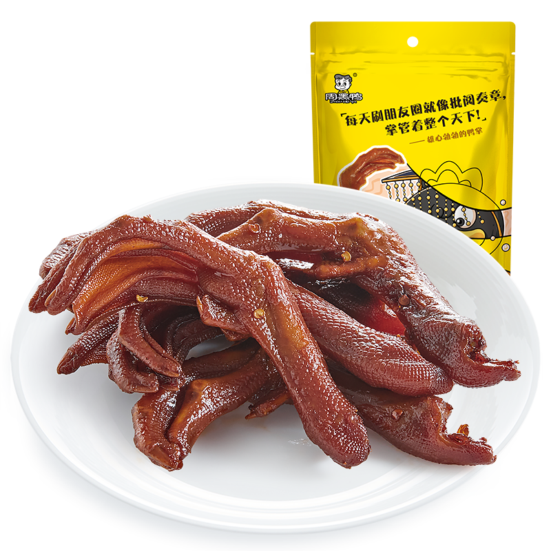 【周黑鸭】乐享版卤鸭掌【颗粒108g】（单位：袋） 黄色