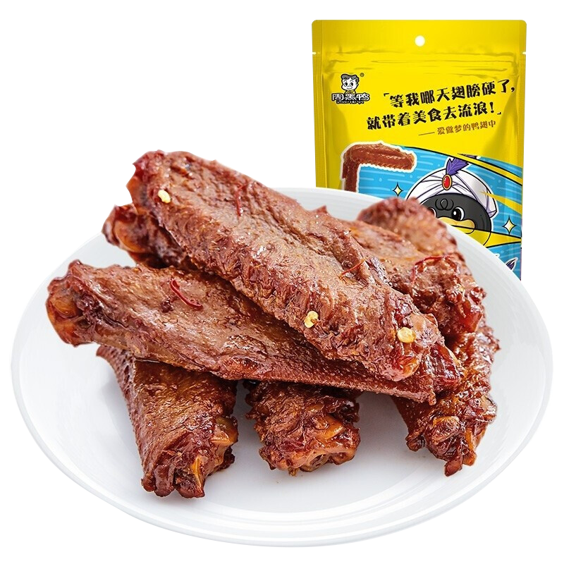 【周黑鸭】乐享版卤鸭翅中【颗粒145g】（单位：袋） 黄色