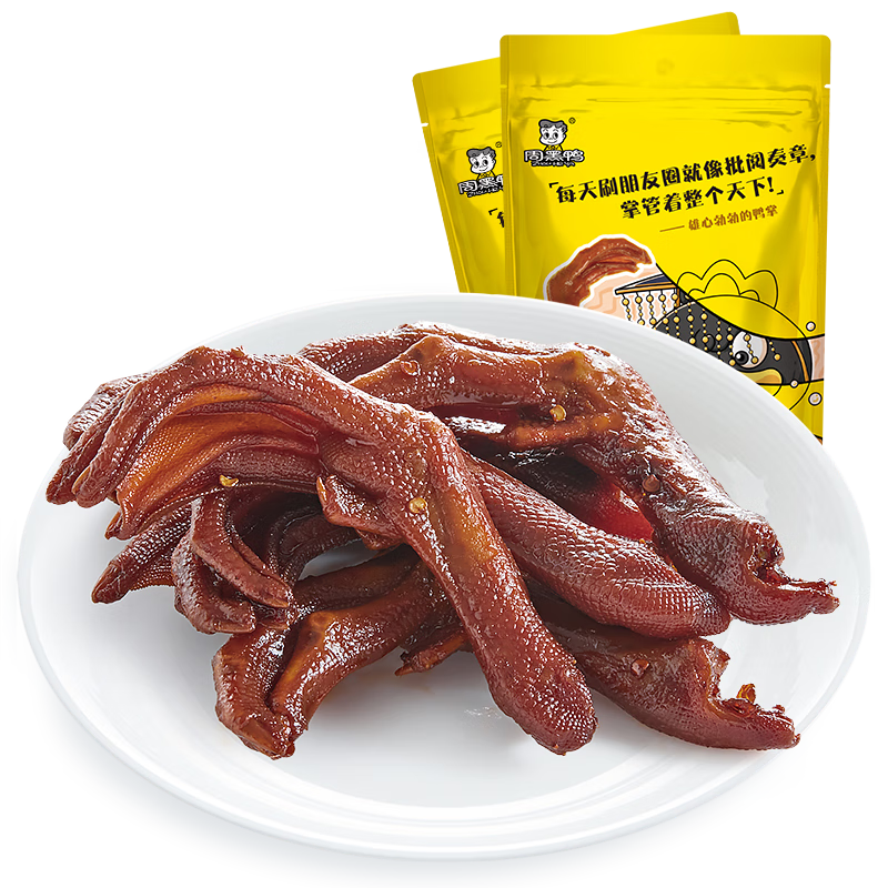 【周黑鸭】卤鸭掌（藤椒味）【颗粒108g】（单位：袋） 黑色