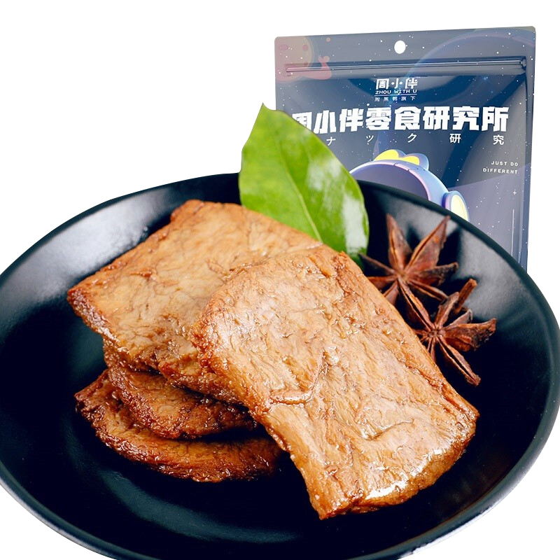 【周黑鸭-周小伴】手撕素肉200g（单位：袋） 黑色