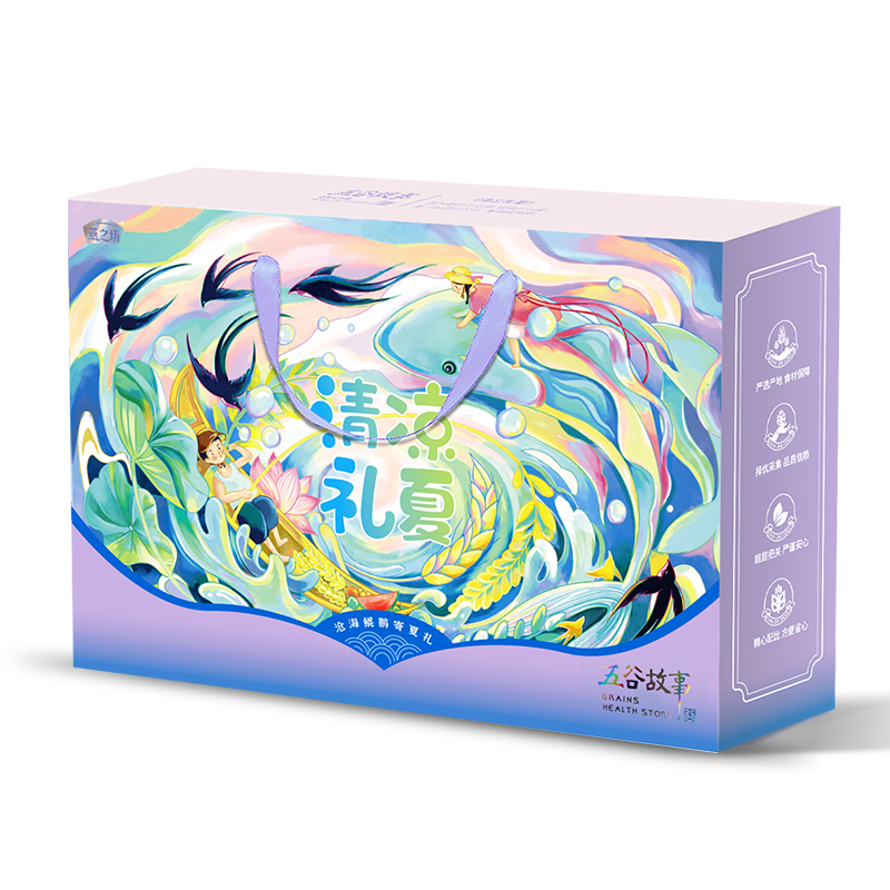 燕之坊 杂粮礼盒 清凉礼夏 1.9kg 混色（单位：盒）
