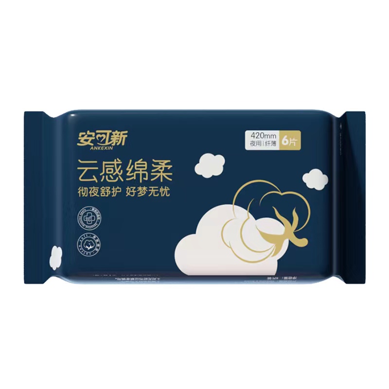 安可新超熟睡夜用敏感肌适用超薄透气超长姨妈巾420mm6片*6包（单位：包） 宝石蓝