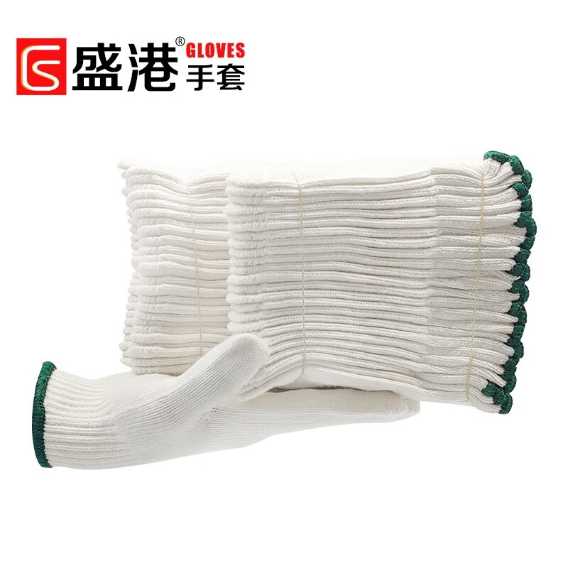 盛港 棉纱线手套劳保12双 加厚加密耐磨工地干活施工SG-70 700g（单位：付） 本白色