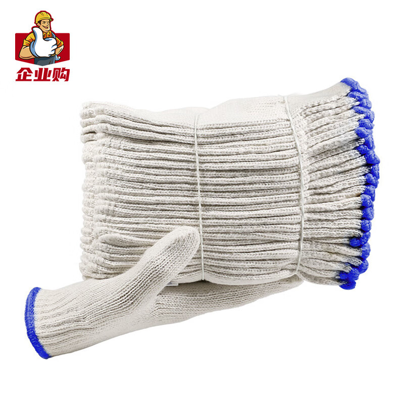 盛港 劳保手套 7针棉线加厚加大装卸/维修/耐磨防滑工地手套800克线手套12副/包　单位：付 本白色