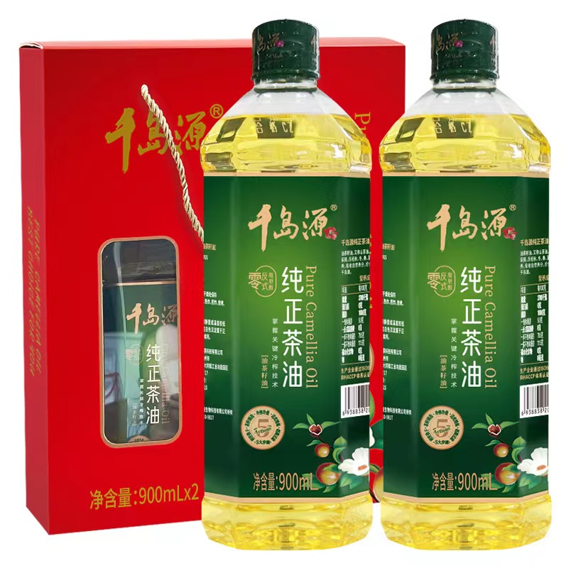 千岛源纯正茶油900ml*2 单位：盒 绿色